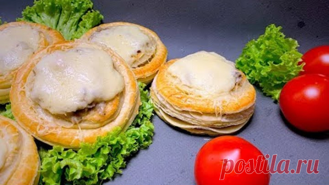 НА ВСЕ ПРАЗДНИКИ Готовлю ЖУЛЬЕН Только Так, Красиво, Вкусно и Необычно