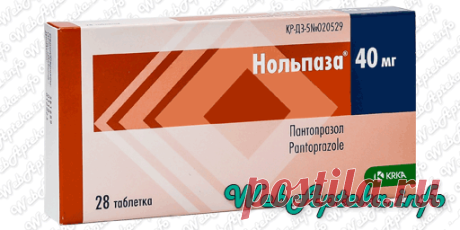 📑 Нольпаза (таблетки) инструкция по применению; 
💊 Препараты для лечения заболеваний, связанных с нарушением кислотности;
✔️ Аналоги по действующему веществу: Пантопразол