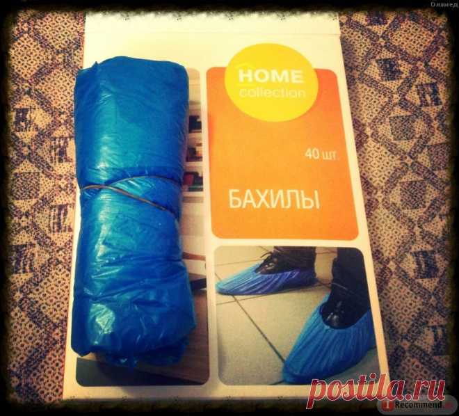 Fix Price - сеть магазинов одной цены - «Хиты и аутсайдеры фикс прайс!много фоток товаров!» | Отзывы покупателей