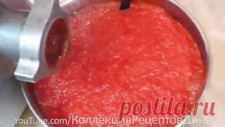 АДЖИКА &quot;КОБРА&quot; НА ЗИМУ – САМЫЙ ПРОСТОЙ И ВКУСНЫЙ РЕЦЕПТ!