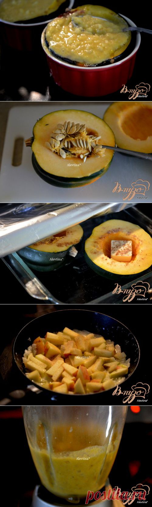 Акорн с яблочным пюре