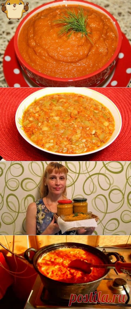 (56) Одноклассники