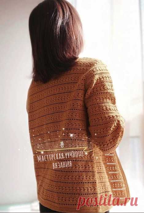 Стильный жакетик