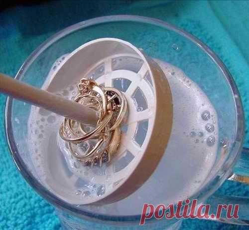 Для того, чтобы ювелирные изделия сверкали