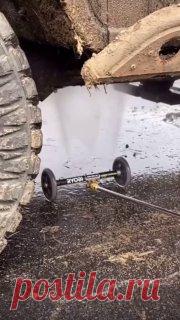 Мойка днища авто


1185р

Мойка высокого давления без труда и качественно помоет днище вашего автомобиля 😍