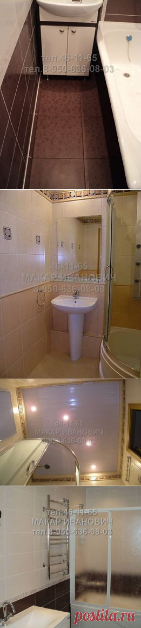 Макар Ахмедов