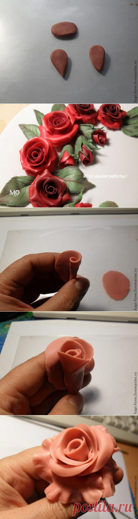 Лепим красивую розочку: мастер-класс — Сделай сам, идеи для творчества - DIY Ideas