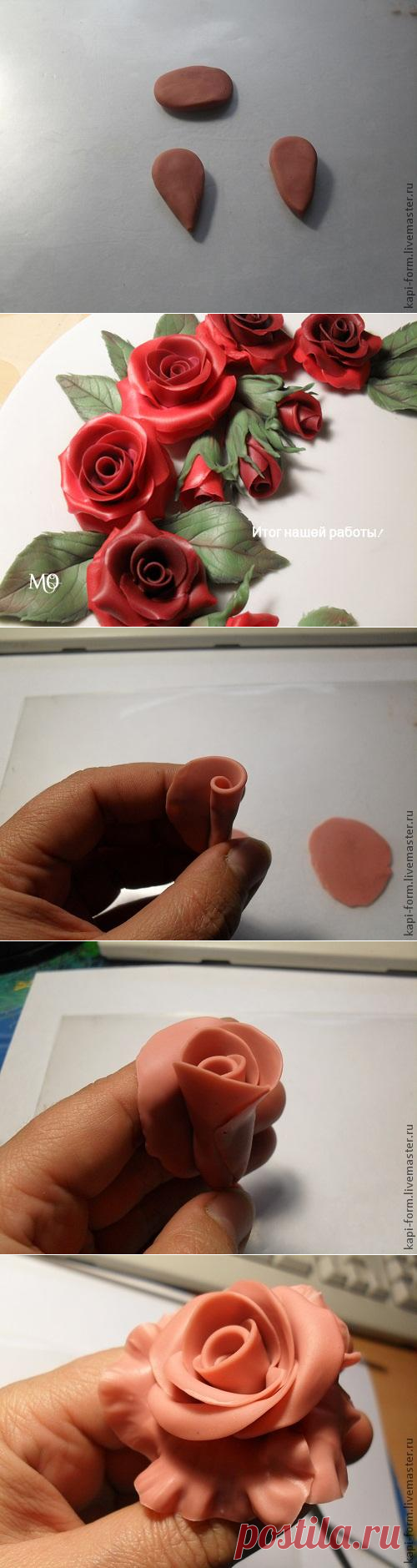 Лепим красивую розочку: мастер-класс — Сделай сам, идеи для творчества - DIY Ideas