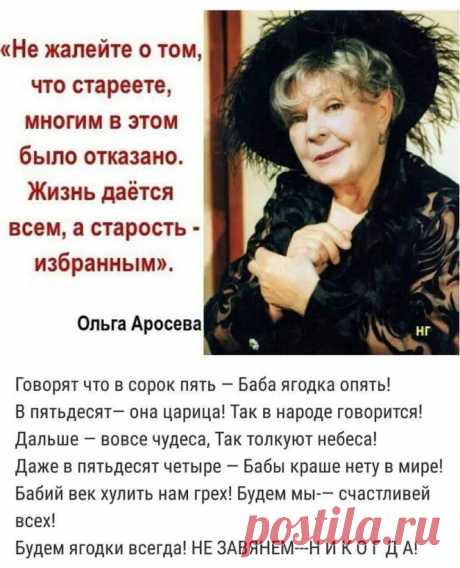 Google+