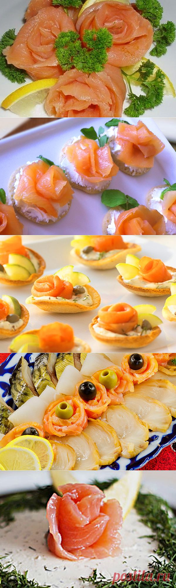 Как сделать розочки из красной рыбы (семги и лосося)