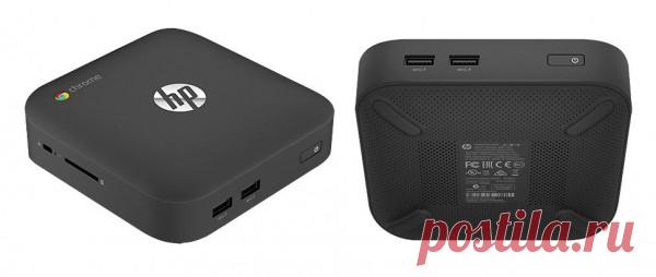 В сети появились спецификации портативного десктопа HP Chromebox - PCNEWS.RU