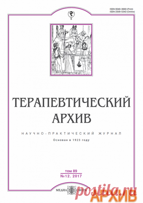 Невралгия (невропатия), обусловленная опоясывающим герпесом