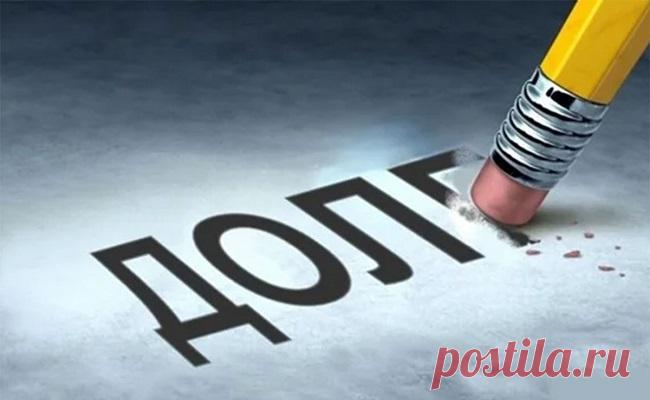 Сегодня большое число людей сталкивается с проблемами долгов и кредитных обязательств, какие могут быть непосильными для возврата. В таких ситуациях пользователям из Ставрополя и всей России на помощь придет юридическая компания «Центр арбитражных решений», которая оказывает профессиональную поддержку в области освобождения физических лиц от задолженности – банкротство Ставрополь https://stavmyarb.ru с арбитражным менеджером будет идеальным решением для каждого!