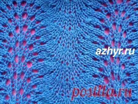 Схемы ажурных узоров для вязания спицами