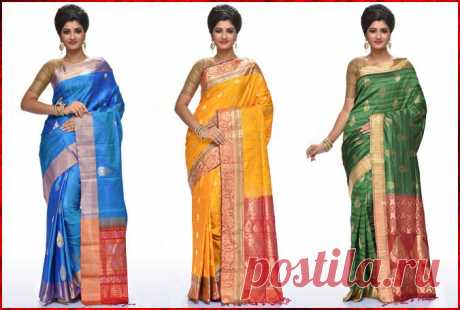 Arni Silk