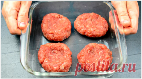 Быстрое горячее блюдо на каждый день или праздничный стол. Мясные ватрушки с необычной начинкой!
