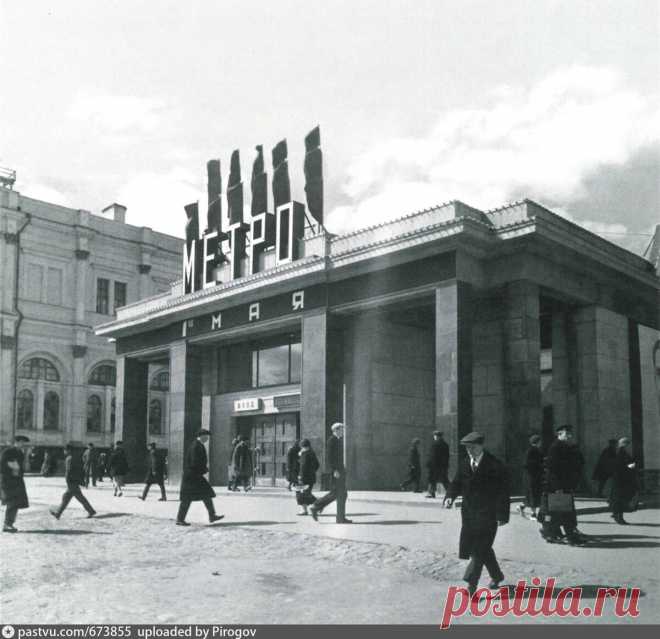 История самой необычной станции первой очереди Московского метро | О Москве нескучно | Яндекс Дзен