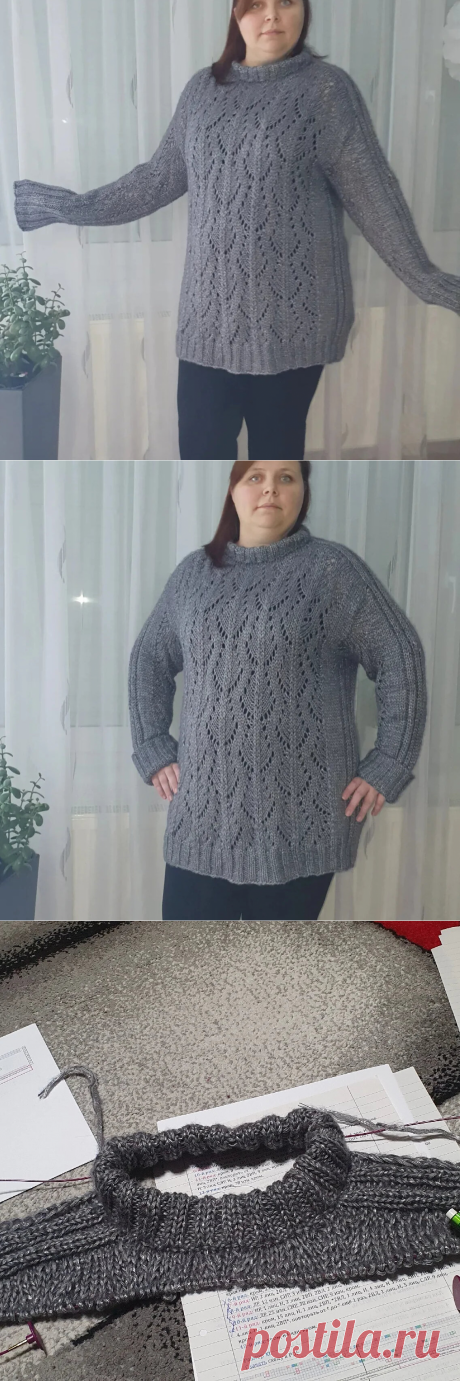 Ажурный джемпер #pinewood_sweater | Natalja Weizel | Яндекс Дзен