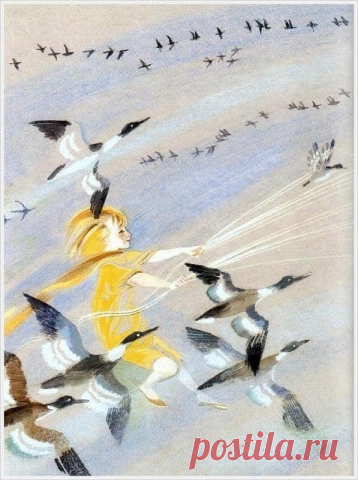 Маленький принц...Советская и российская художница Ника Гольц (1925 - 2012)