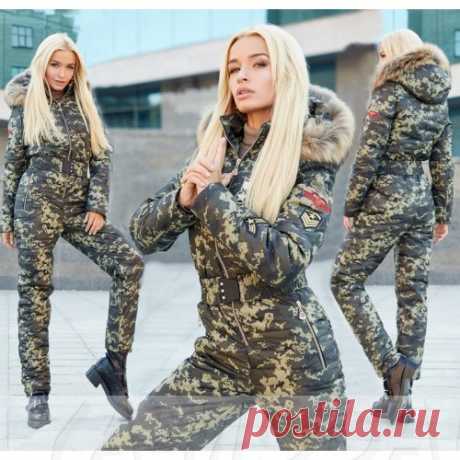 Камуфляжный зимний комбинезон