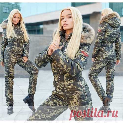 Камуфляжный зимний комбинезон