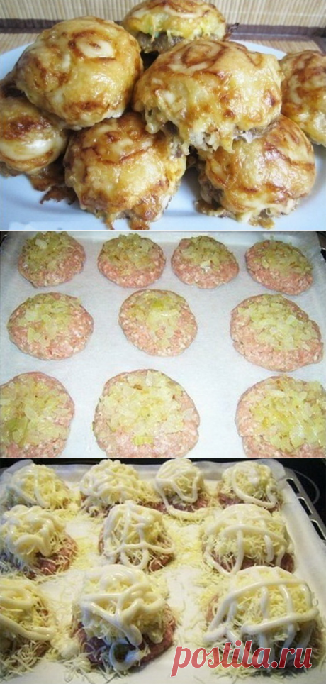 &quot;Стожки&quot; из фарша - неординарное блюдо на тот случай, когда хочется удивить себя и друзей! | Четыре вкуса