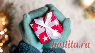 Специалист по этикету: не стоит дарить слишком личные вещи в рамках игры «Тайный Санта». Специалист по этикету и клиентскому сервису Надежда Коломацкая выразила мнение, что не стоит дарить слишком личные вещи в рамках игры «Тайный Санта». Читать далее