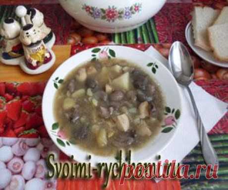 Грибница. Рецепт с пошаговыми фото | Своими ручками