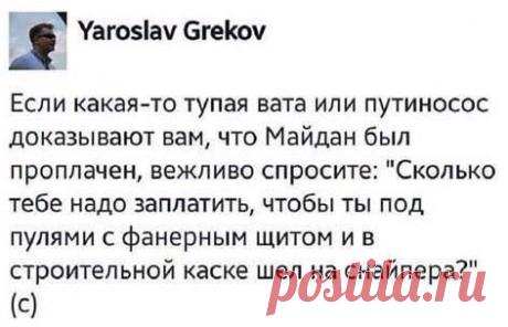 (6) Facebook