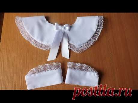 Как сшить воротник и манжеты своими руками