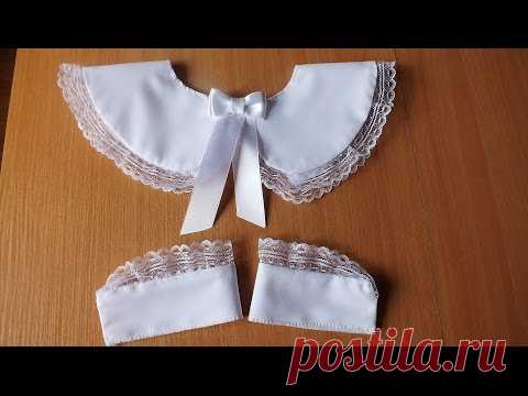 Как сшить воротник и манжеты своими руками