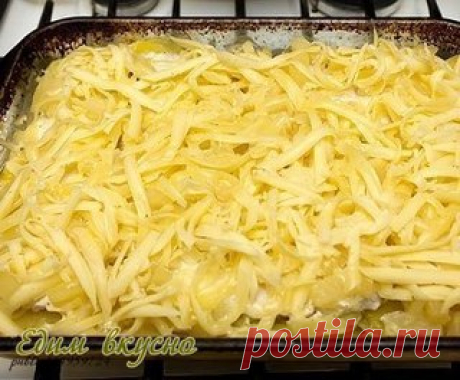 Запеканка из картофеля с курицей

Ингредиенты:
Куриная грудка - 1 шт.
Картофель - 10 шт.
Показать полностью…