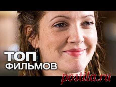 ✔★НАШ СПОНСОР ➤➤ https://www.youtube.com/user/playtivecks/videos?disable_polymer=1 ================================== ✔★ПОЛУЧИ $10000 СРАЗУ + БОНУС Х2 ➤➤ htt...