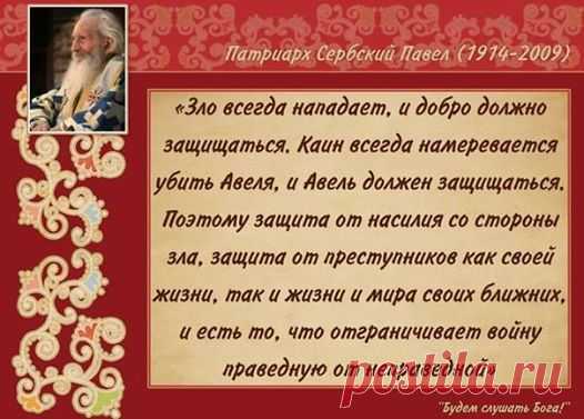 Алла Борисенко