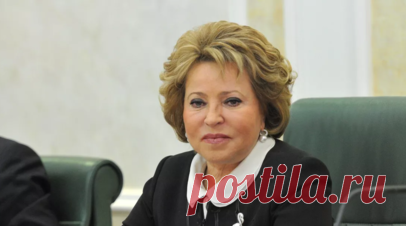 Спикер СФ Матвиенко поручила проверить обоснованность повышения цен на учебники. Председатель Совета Федерации России Валентина Матвиенко поручила главе комитета по науке, образованию и культуре Лилии Гумеровой проверить обоснованность повышения цен на учебники издательством «Просвещение». Читать далее