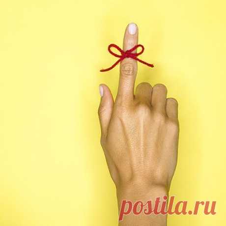 УЗЕЛОК НА ЗДОРОВЬЕ..
