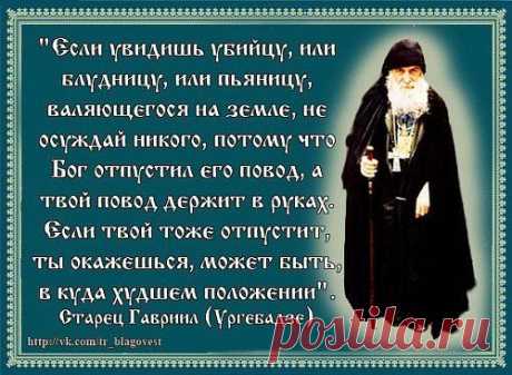 Одноклассники