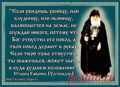 Одноклассники