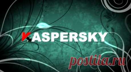 Десять лучших антивирусных программ 2015 года