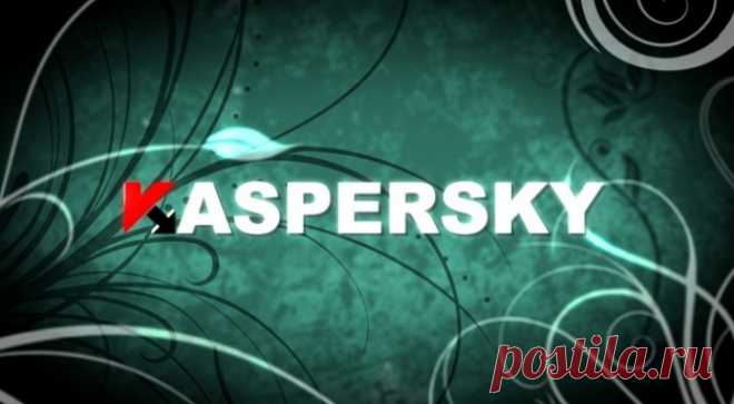 Десять лучших антивирусных программ 2015 года