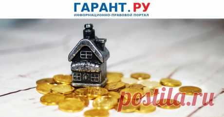 Как получить освобождение от НДФЛ при продаже недвижимости семьей с детьми: разъяснения Минфина России Одно из условий – на дату продажи жилья налогоплательщик и члены его семьи не должны владеть в совокупности более 50% иного жилья большей площади, чем площадь приобретаемого для улучшения жилищных условий