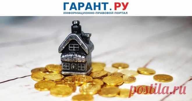 Как получить освобождение от НДФЛ при продаже недвижимости семьей с детьми: разъяснения Минфина России Одно из условий – на дату продажи жилья налогоплательщик и члены его семьи не должны владеть в совокупности более 50% иного жилья большей площади, чем площадь приобретаемого для улучшения жилищных условий