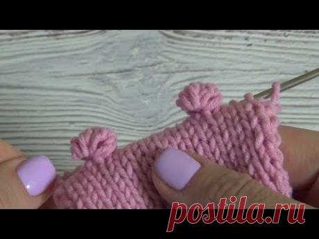 САМЫЕ ЛЕГКИЕ ШИШЕЧКИ СПИЦАМИ. Елена Шатохина