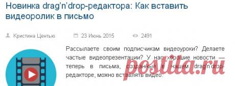 Корпоративный блог