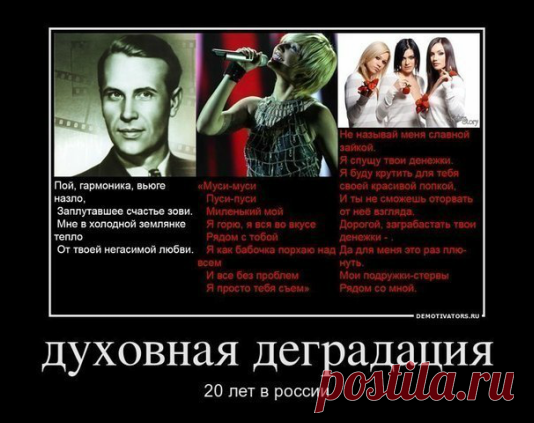 Абсолютера. БОЛЕЗНЬ ПЛАНЕТЫ- ДУХОВНЫЙ КРИЗИС ЧЕЛОВЕЧЕСТВА.
