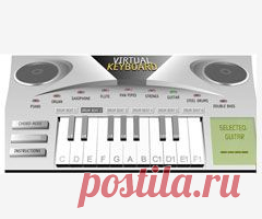 Virtual Keyboard – виртуальное пианино онлайн
Попробуем?
