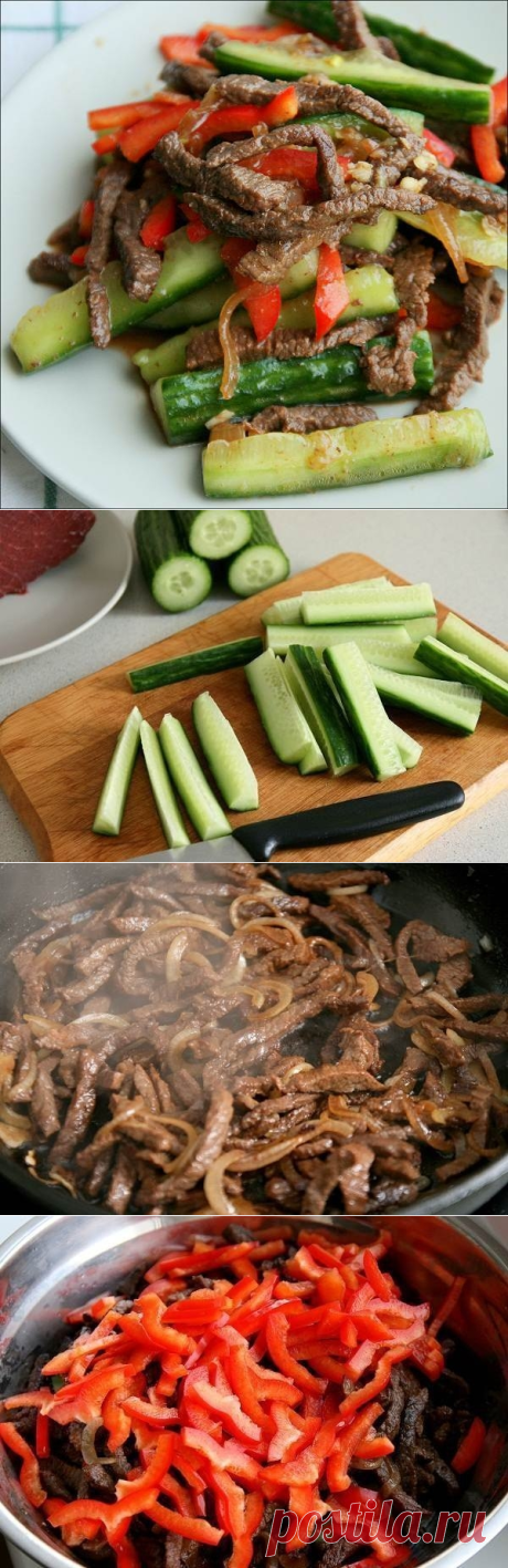 Как приготовить огурцы с мясом по корейски - рецепт, ингридиенты и фотографии