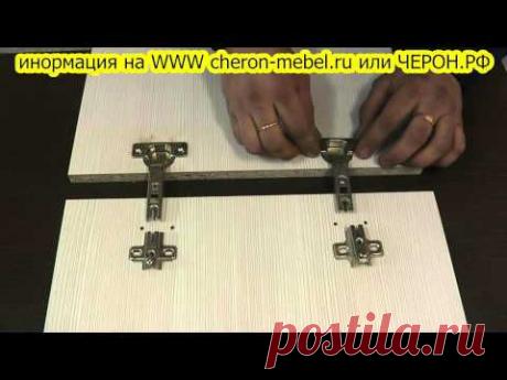Мебельная петля, разметка и установка.