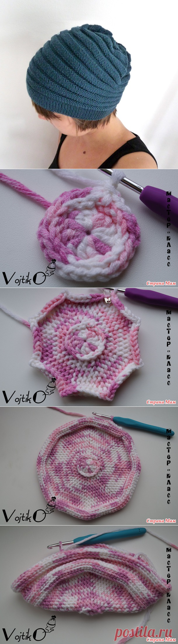 Шапочка крючком на любой возраст "Гусеница" - Вяжем вместе он-лайн - Страна Мам