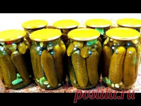 Маринованные огурцы на зиму с 9% уксусом Это любимый вкус маринованных огурцов в моей семье